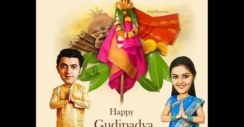 Gudi-padwa-3 Gudi-padwa-3